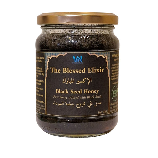 The Blessed Elixir - Black Seed Honey